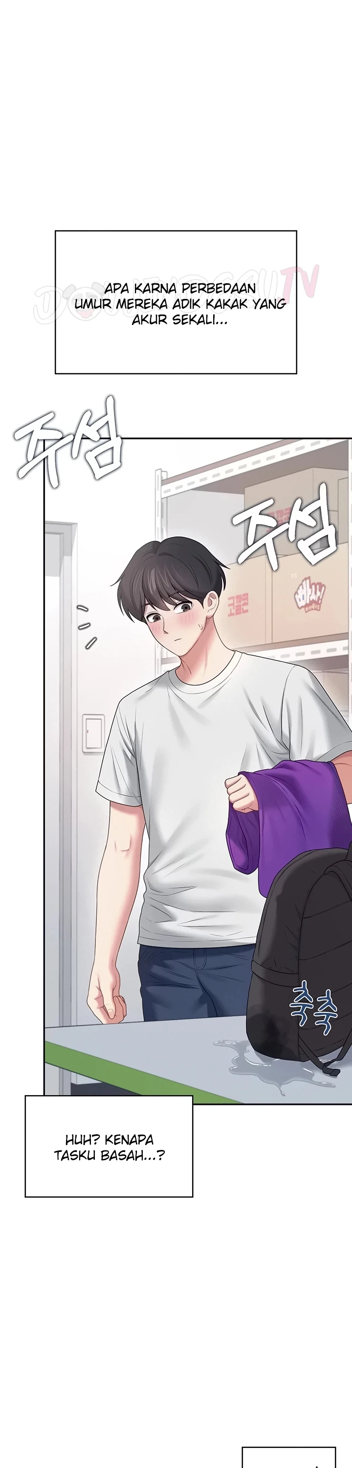 Wireless Onahole - Page 39